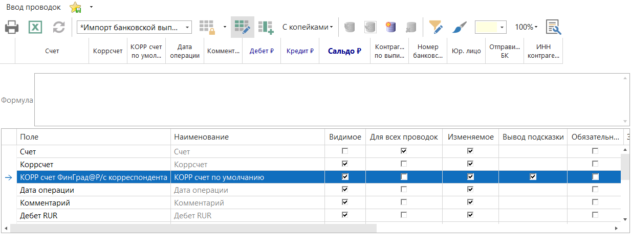h-middle outline theme-light