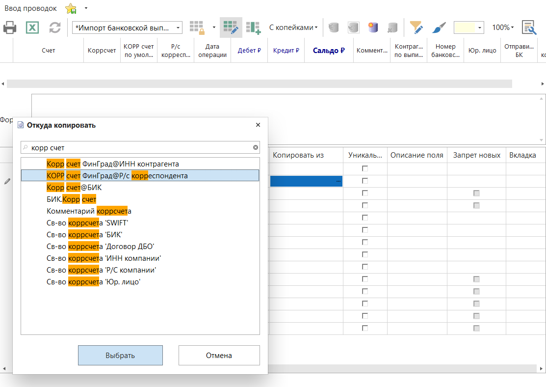 h-middle outline theme-light