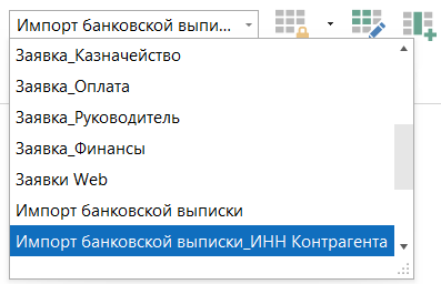 h-middle outline theme-light