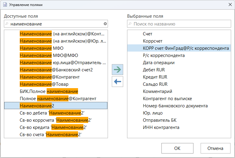 h-middle outline theme-light