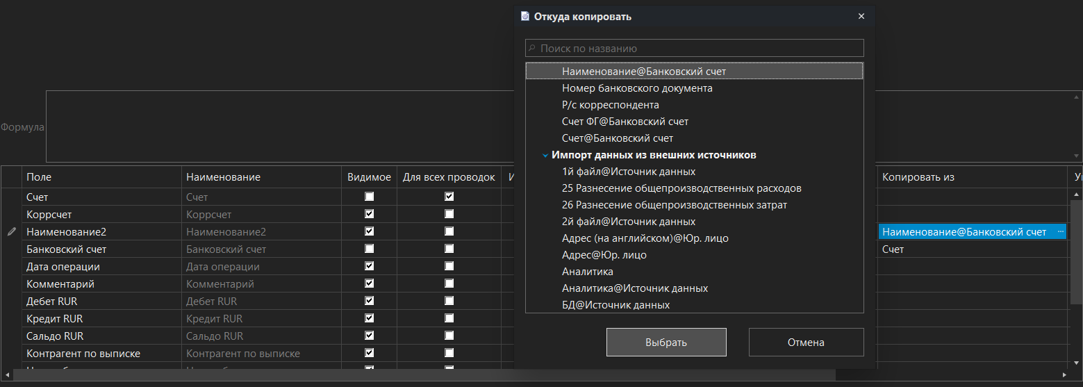 h-middle outline theme-dark