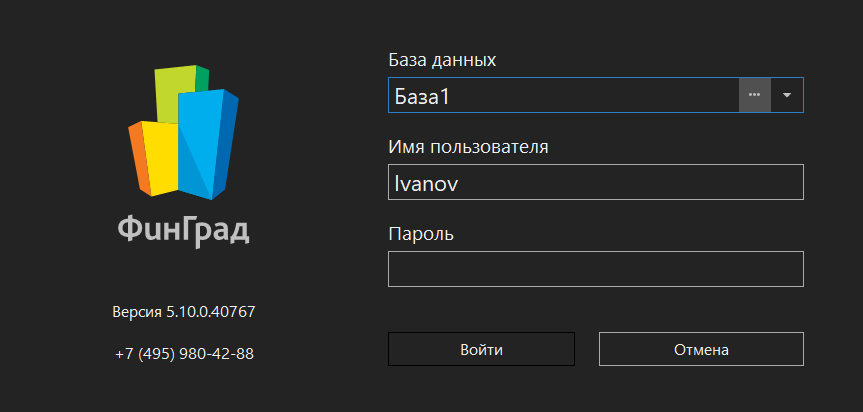 h-middle outline theme-dark