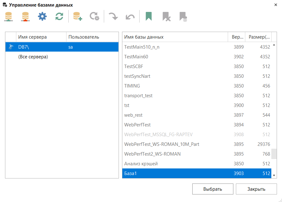 h-middle outline theme-light