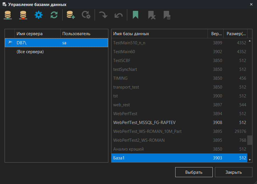 h-middle outline theme-dark