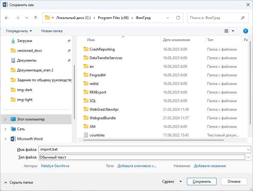 h-middle outline theme-light