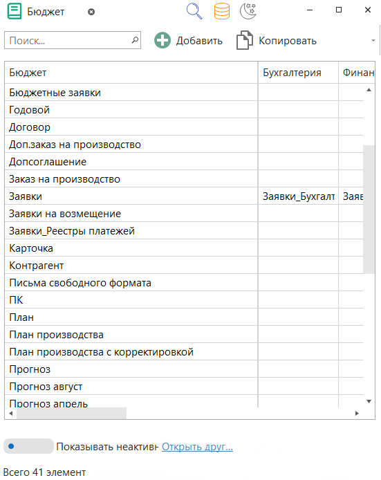 h-middle outline theme-light