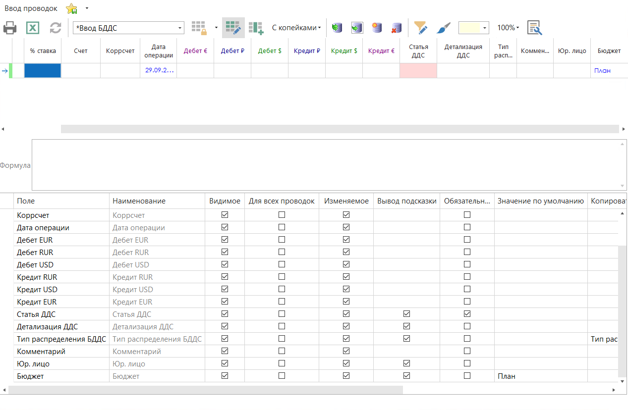 h-middle outline theme-light