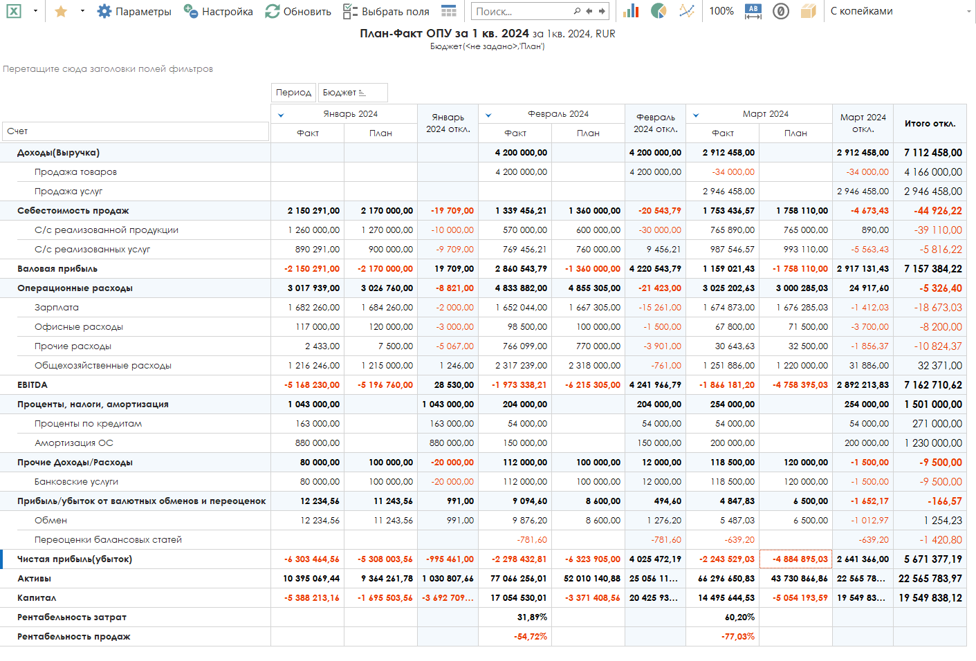 h-middle outline theme-light