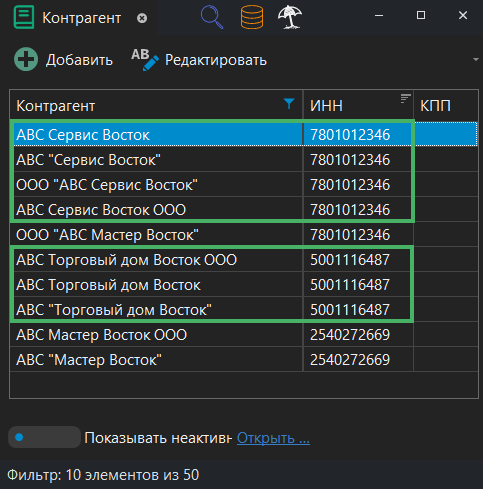 h-middle outline theme-dark