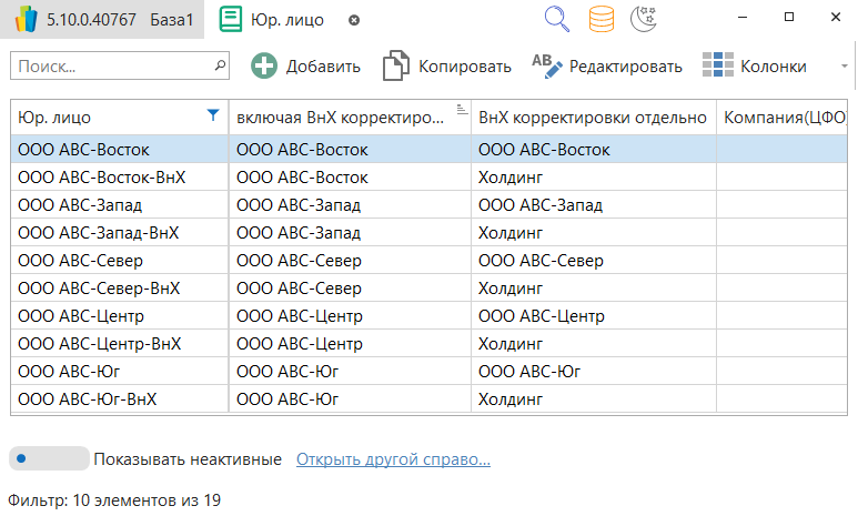 h-middle outline theme-light