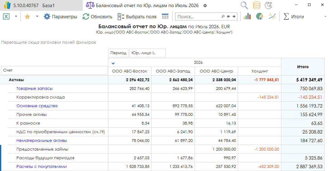 h-middle outline theme-light