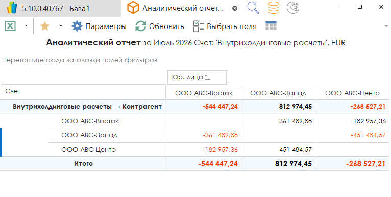 h-middle outline theme-light