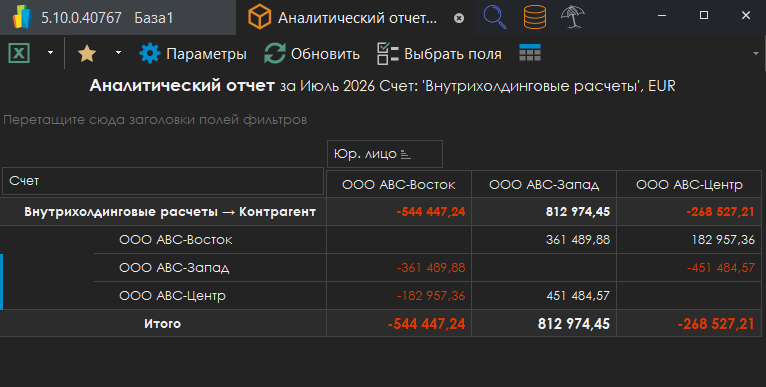 h-middle outline theme-dark