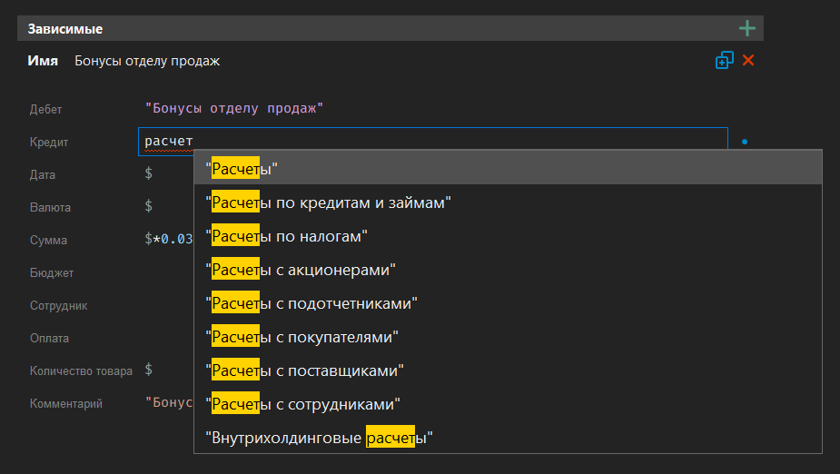 h-middle outline theme-dark