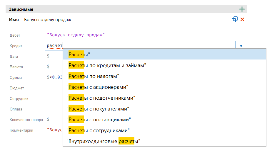 h-middle outline theme-light