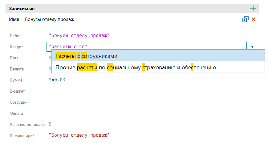 h-middle outline theme-light