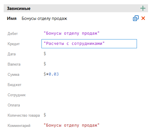 h-middle outline theme-light