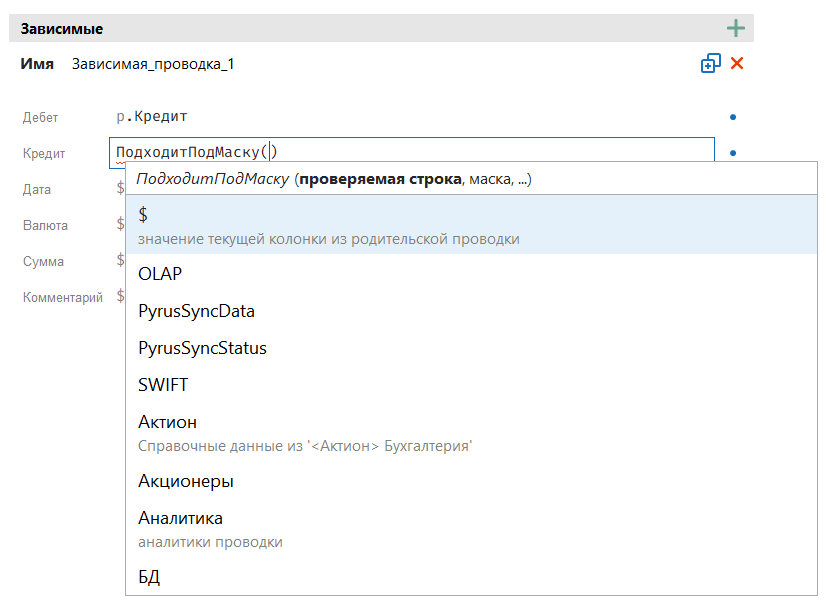h-middle outline theme-light