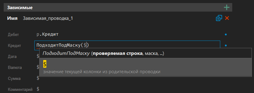 h-middle outline theme-dark