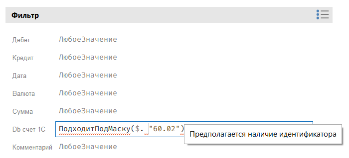 h-middle outline theme-light