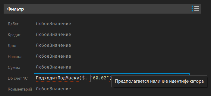 h-middle outline theme-dark