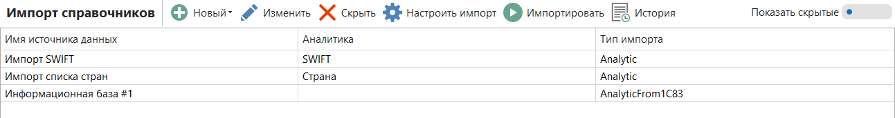 h-middle outline theme-light