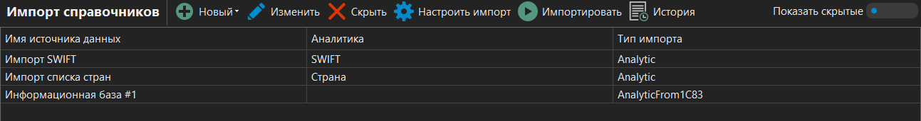 h-middle outline theme-dark