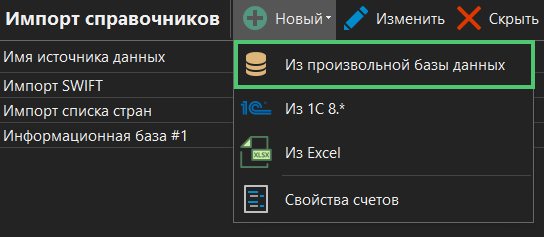 h-middle outline theme-dark