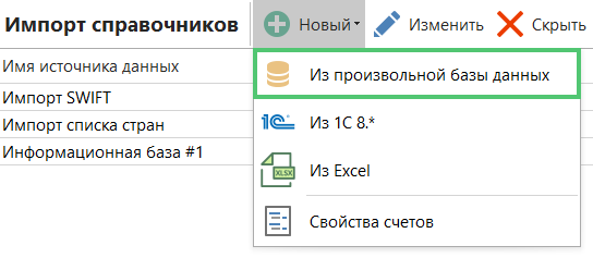 h-middle outline theme-light