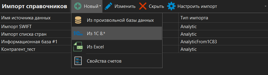 h-middle outline theme-dark