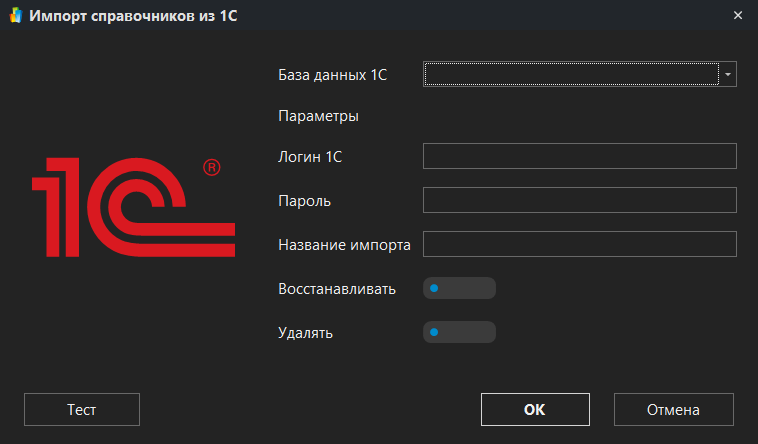 h-middle outline theme-dark