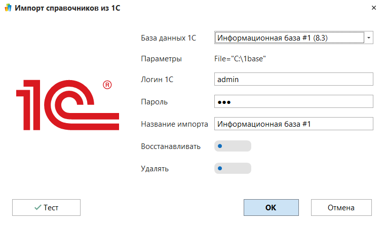 h-middle outline theme-light