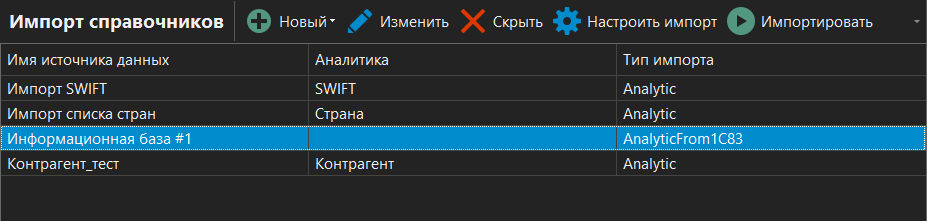h-middle outline theme-dark