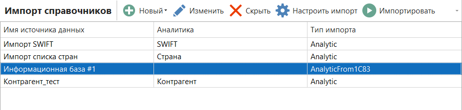 h-middle outline theme-light
