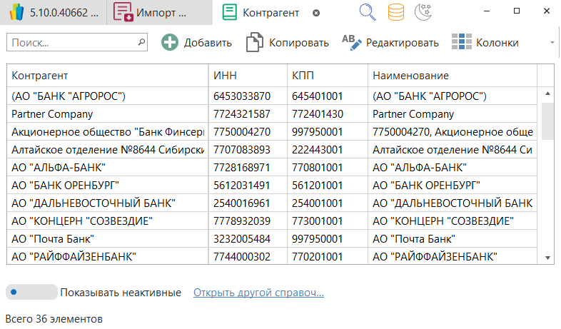 h-middle outline theme-light