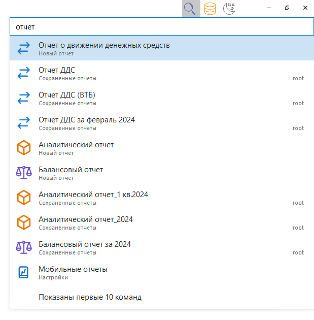 h-middle outline theme-light