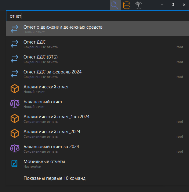 h-middle outline theme-dark