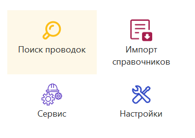 h-middle outline theme-light