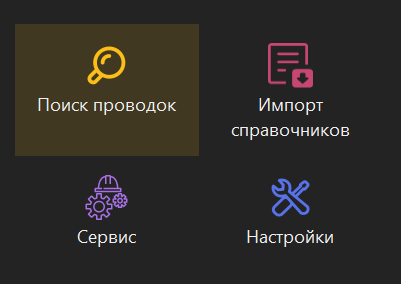 h-middle outline theme-dark