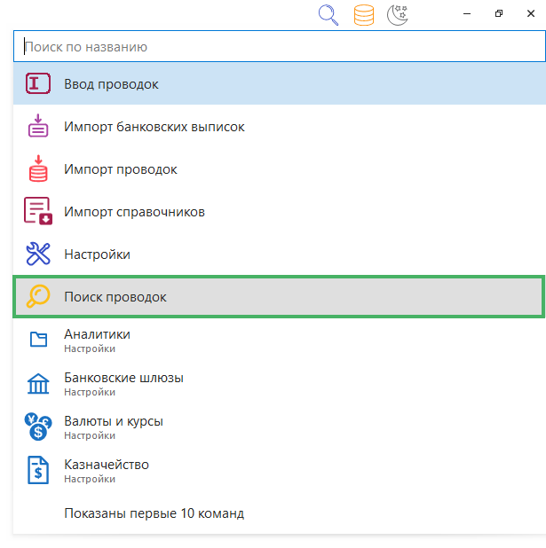 h-middle outline theme-light