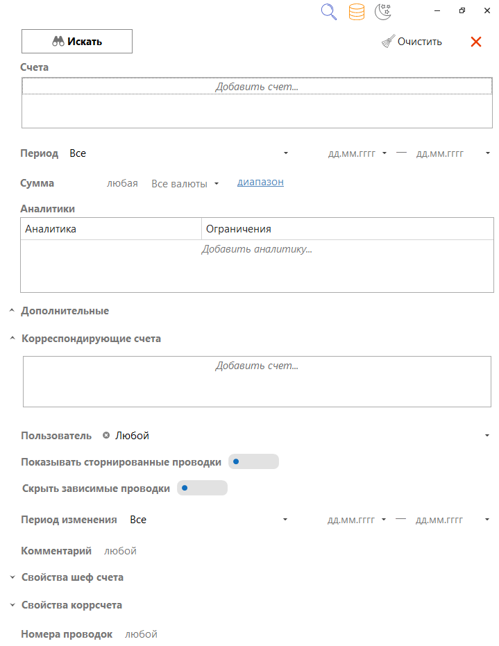 h-middle outline theme-light