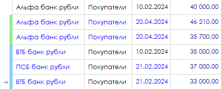 h-middle outline theme-light