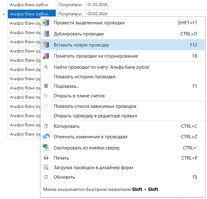 h-middle outline theme-light