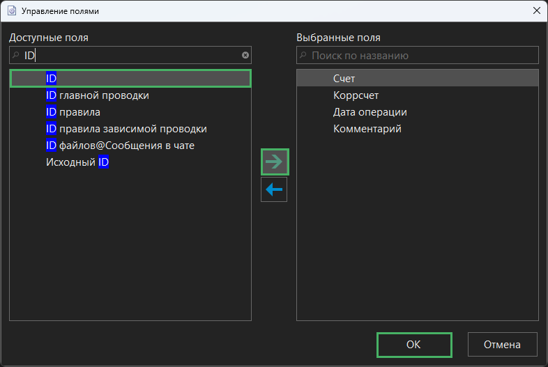 h-middle outline theme-dark