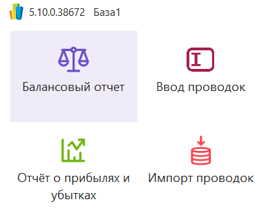 h-middle outline theme-light