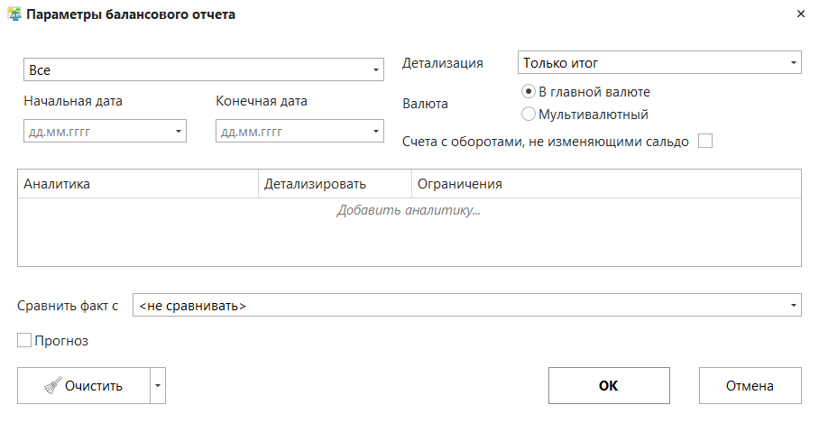 h-middle outline theme-light