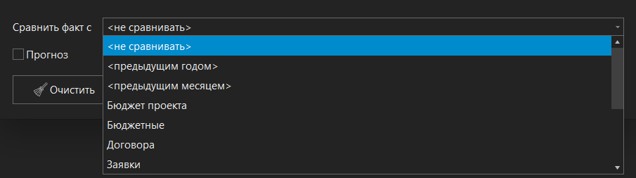h-middle outline theme-dark
