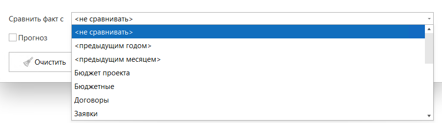 h-middle outline theme-light