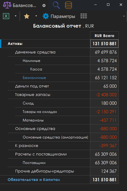 h-middle outline theme-dark