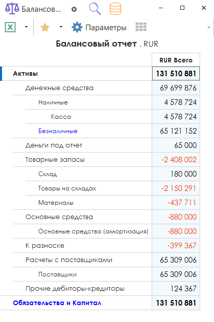 h-middle outline theme-light